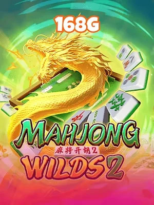 mig8 NEW Đường Mạt Chược